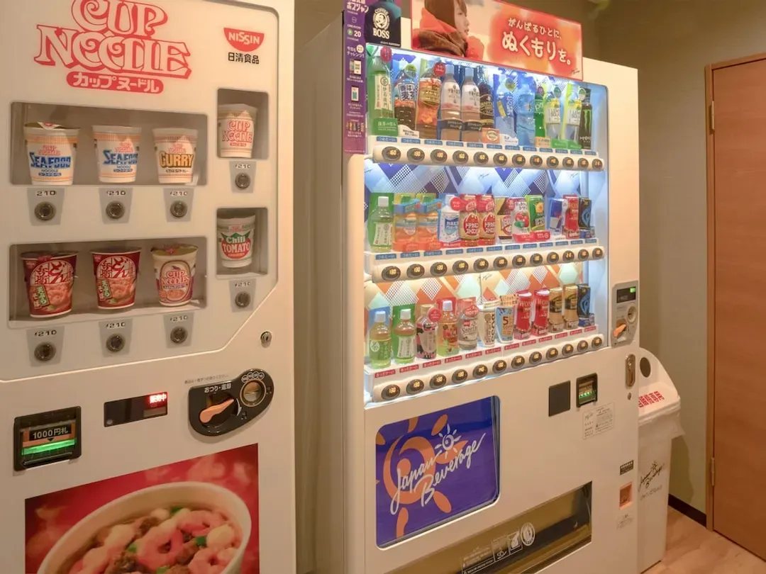 Vending machine