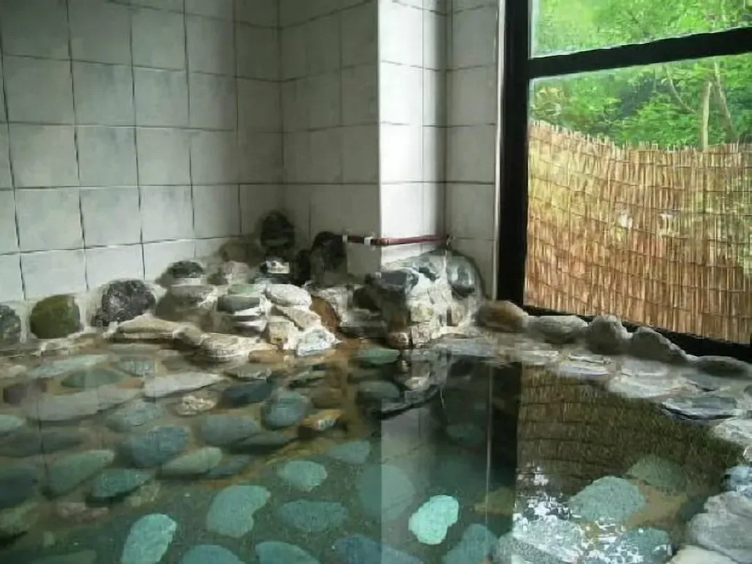 Public bath