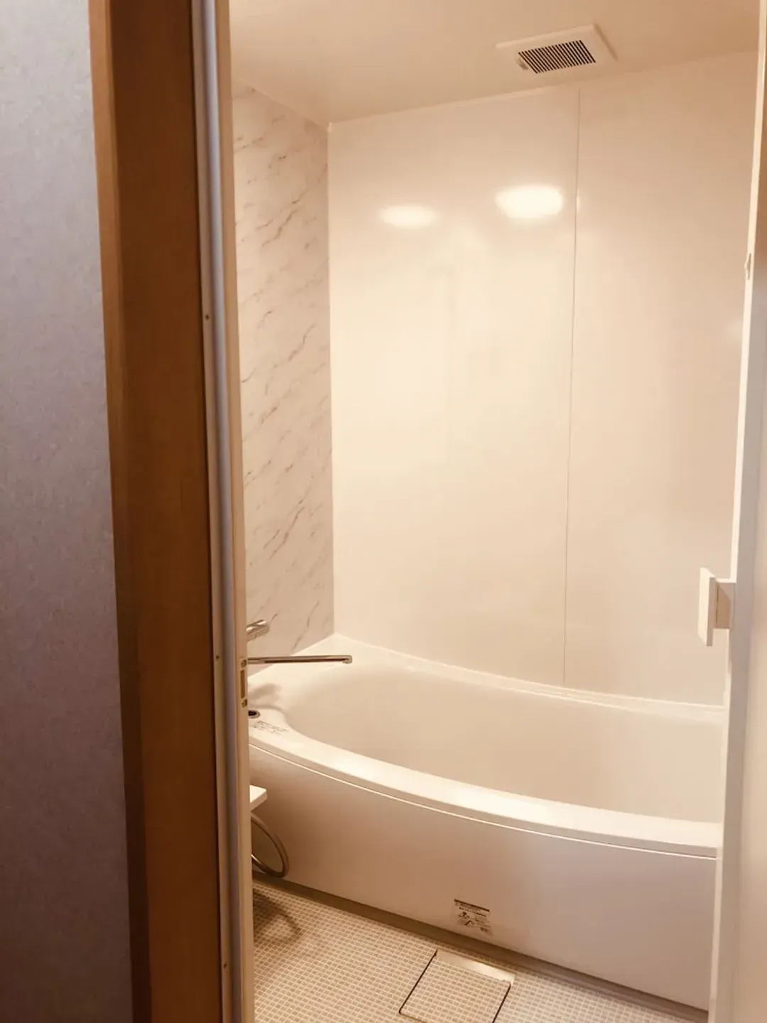 Bathroom amenities