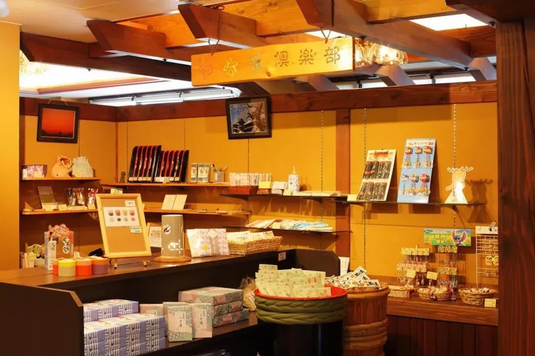 Gift shop