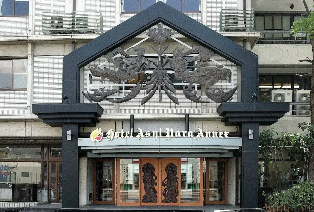 Primary image