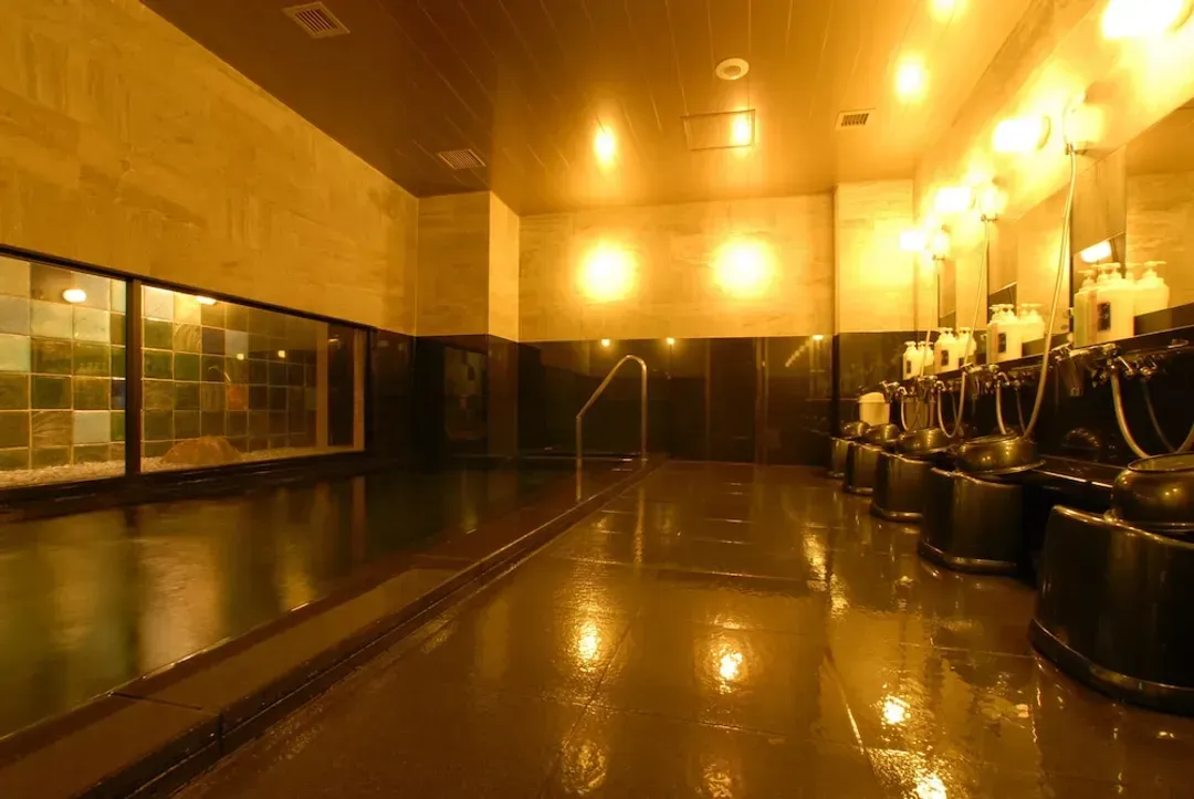 Public bath