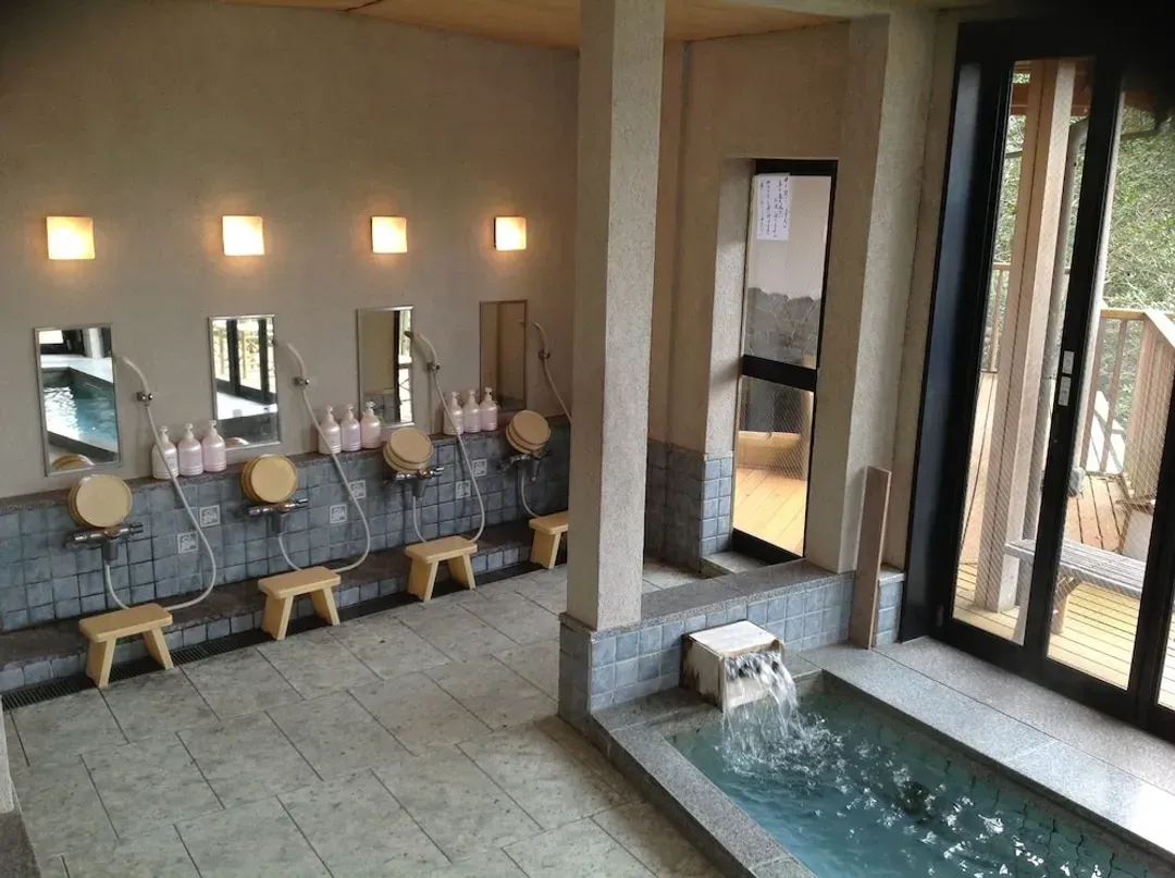 Public bath