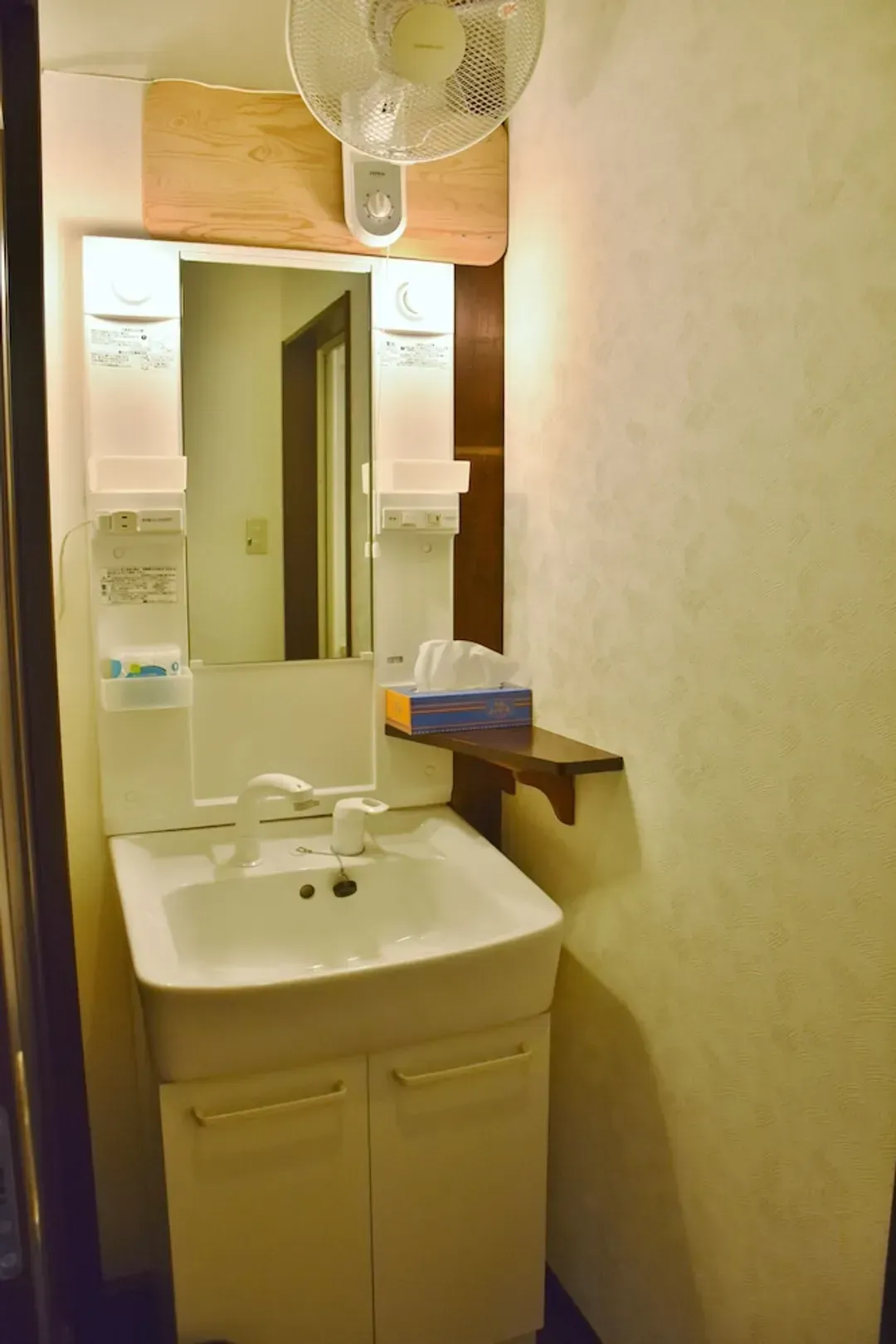 Bathroom amenities