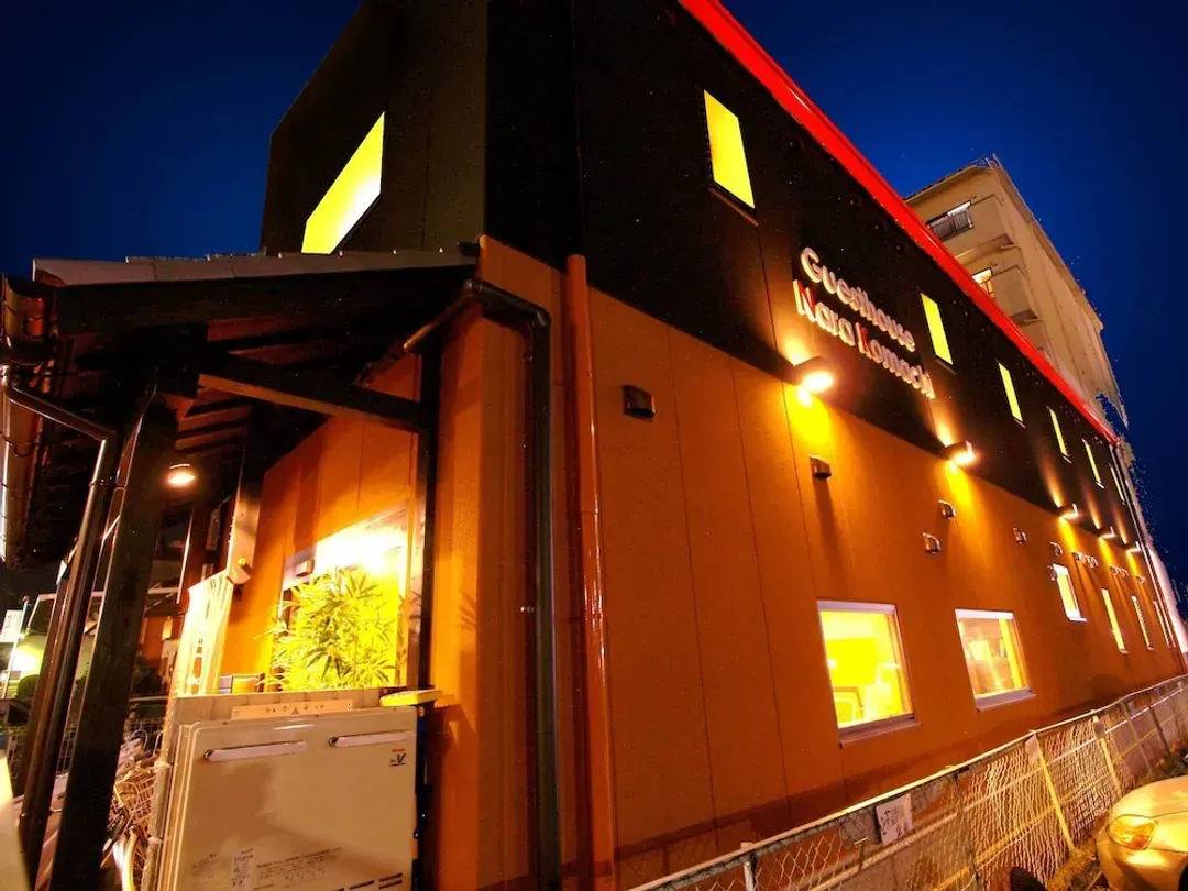 Primary image