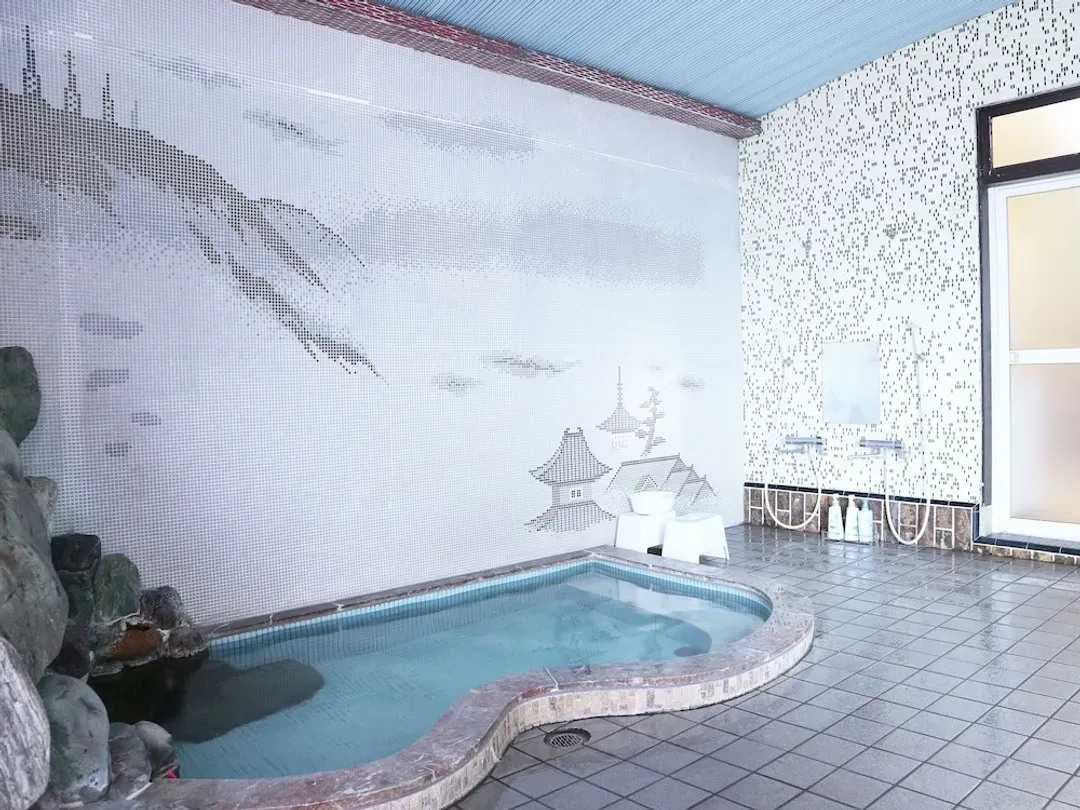 Public bath