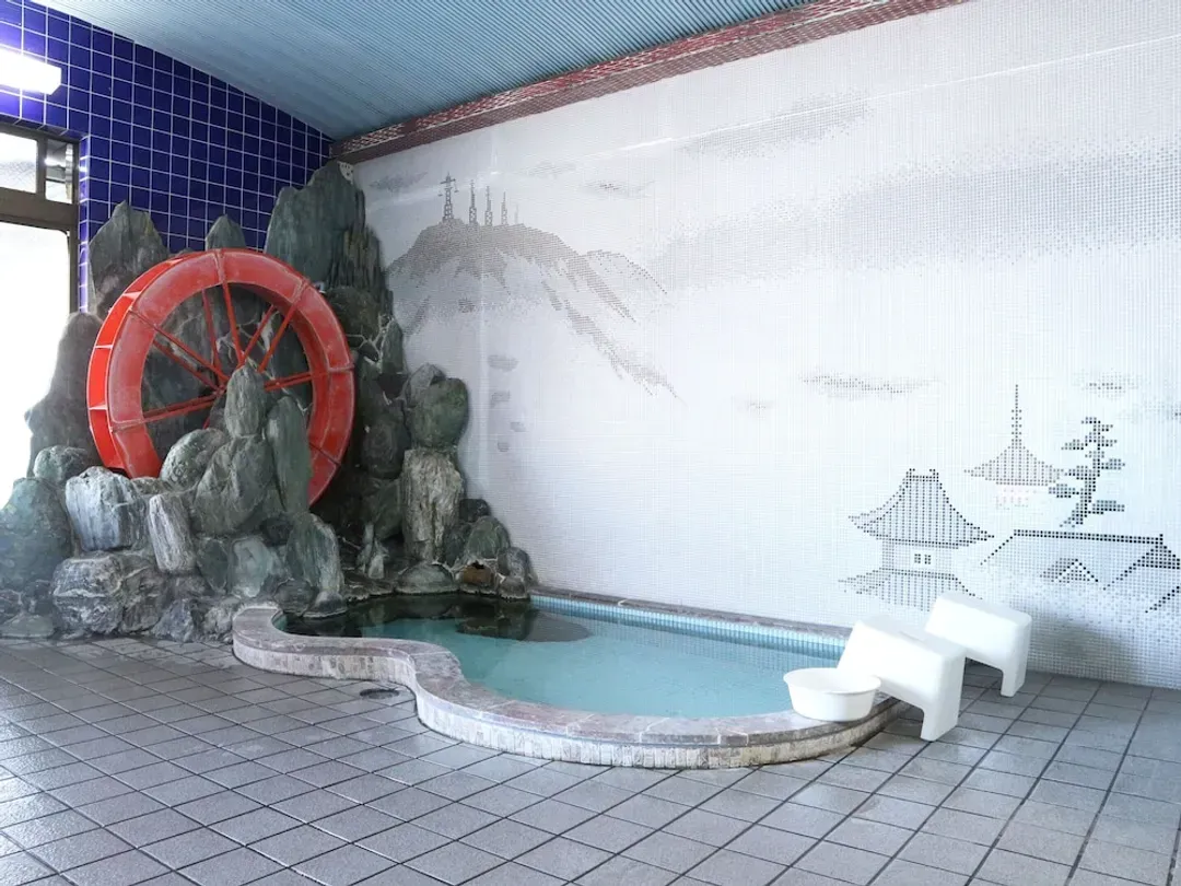 Public bath