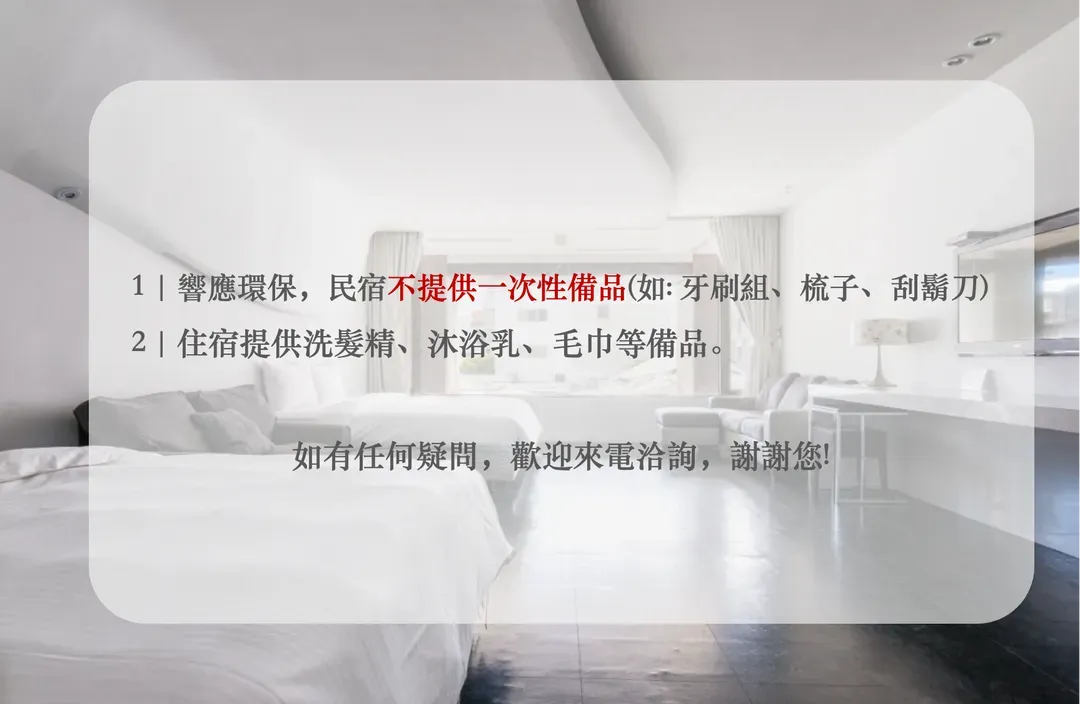 모데나 비앤비 Modena B&B