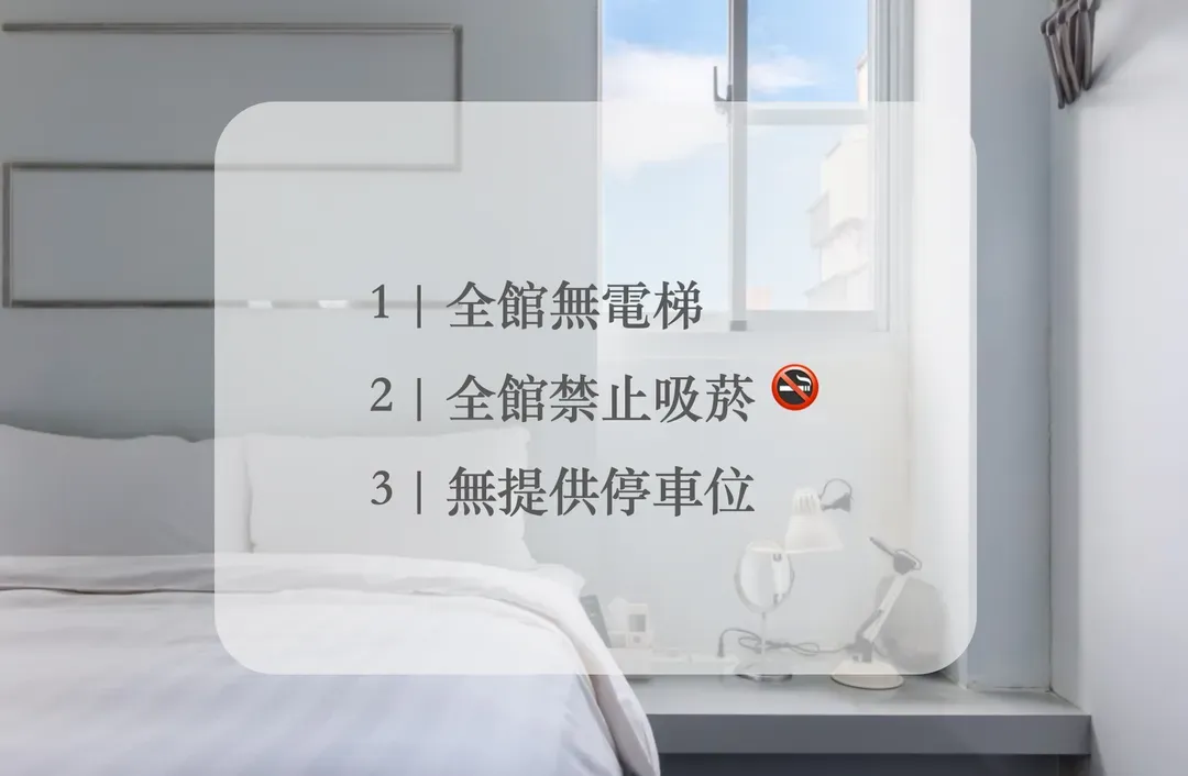 모데나 비앤비 Modena B&B