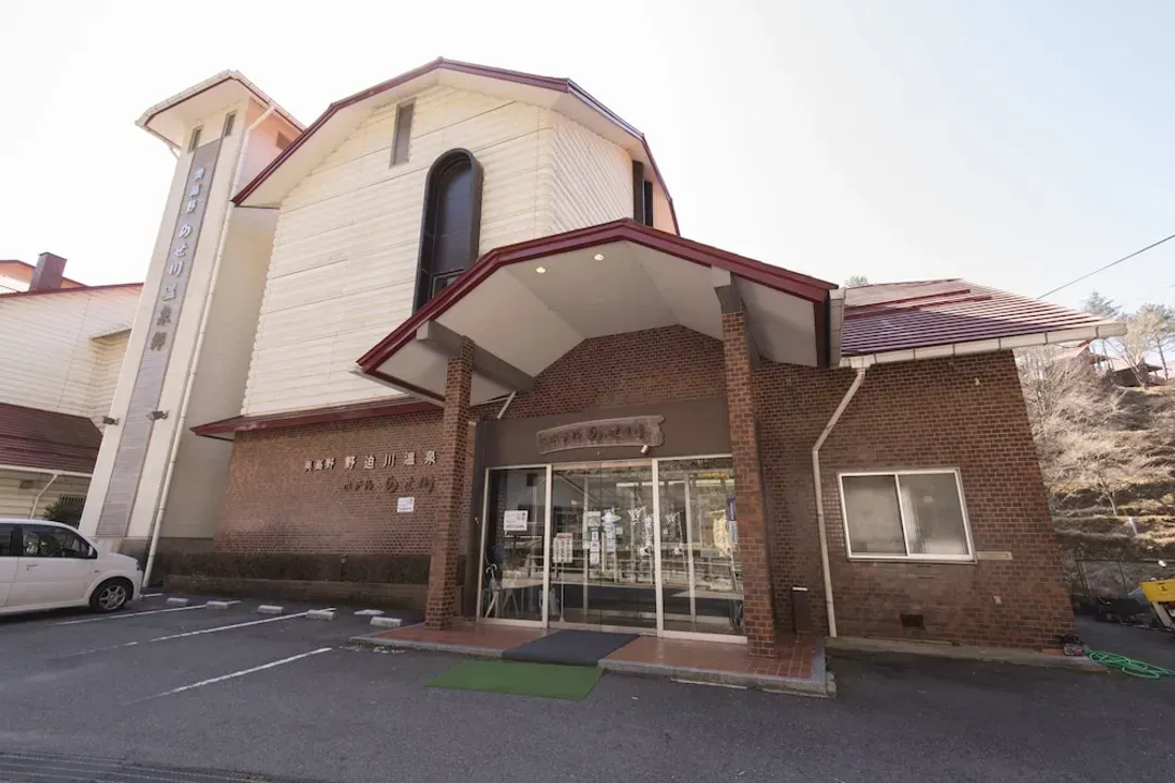 奈良縣-野迫川村酒店