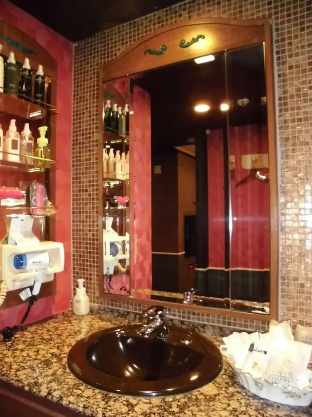 Bathroom sink
