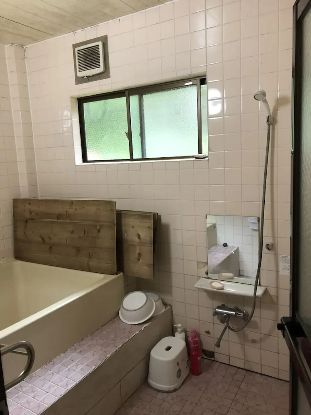 Public bath
