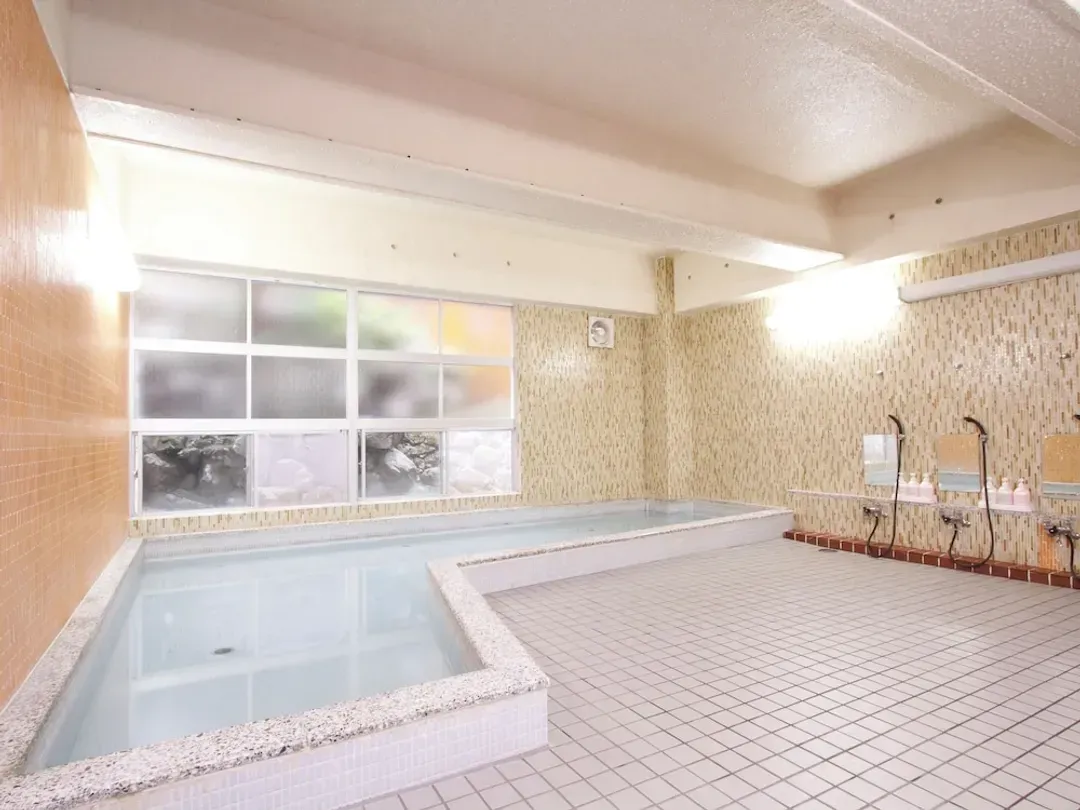 Public bath
