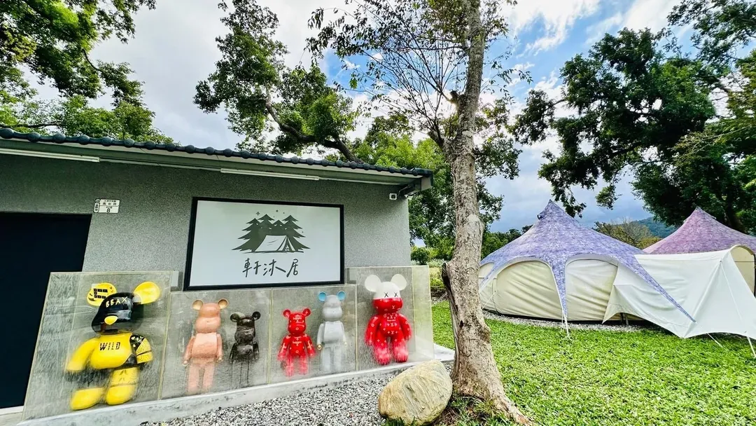 軒沐居Campsite | 鹿野高台，走路5分鐘就到熱氣球會場！多種豪華免搭帳篷及帳位-2