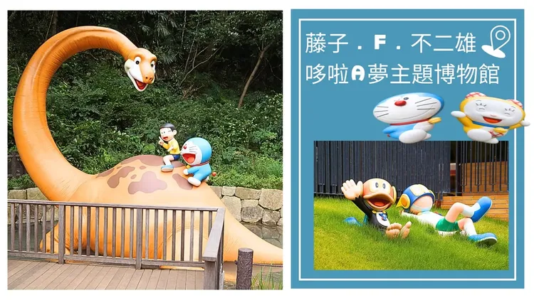 東京跟團行程, 東京旅遊｜東京迪士尼.奇幻動漫樂園.山中湖白鳥號.富士山美景.淺草寺.上野阿美橫町.精選溫泉五日