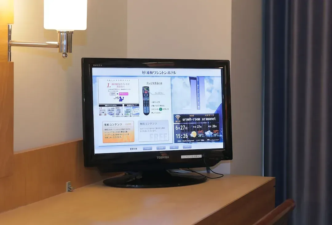 Room amenity