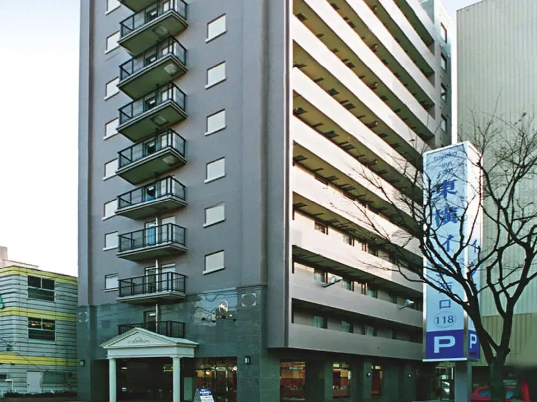 Primary image