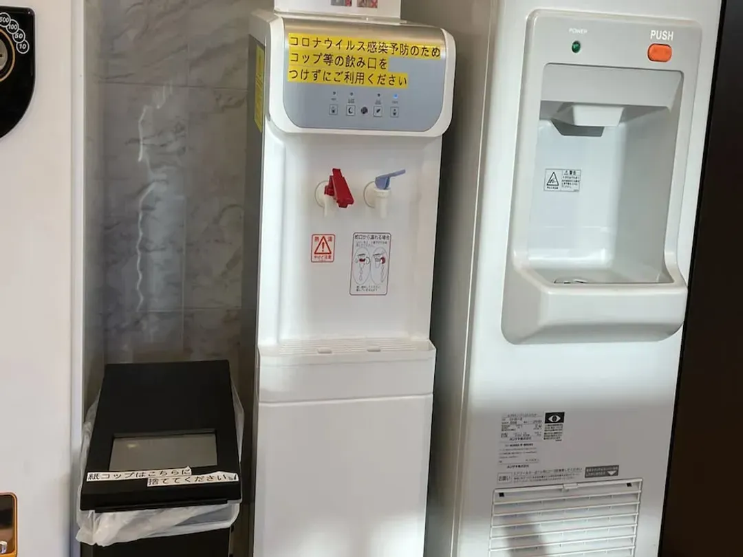 Property amenity