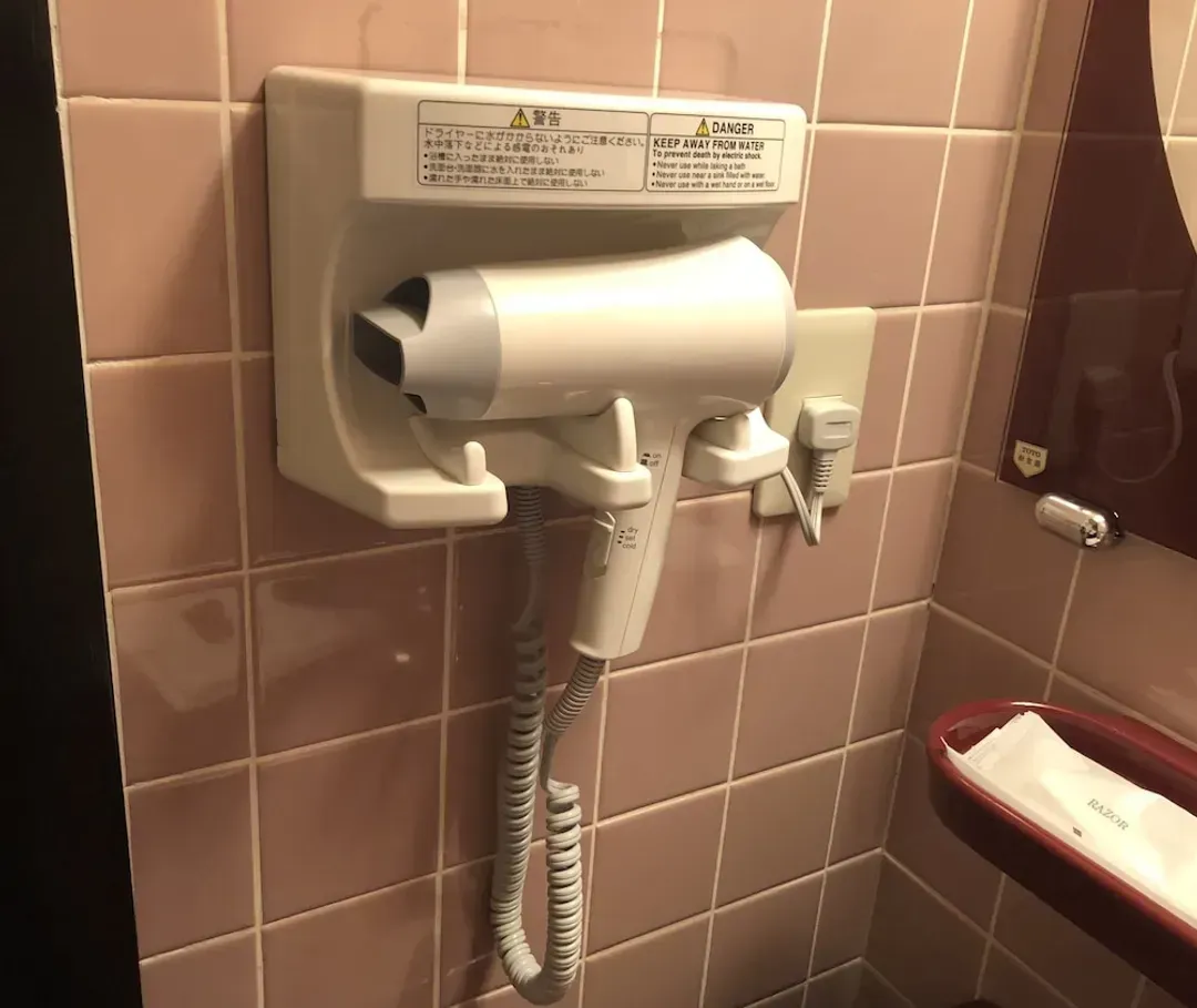 Room amenity