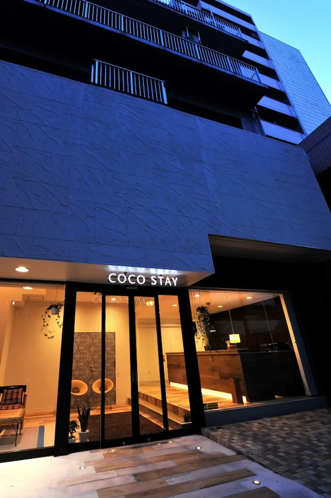 Property entrance