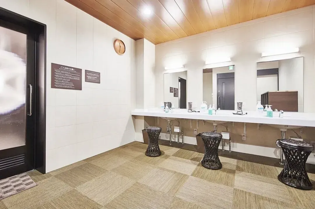 Public bath