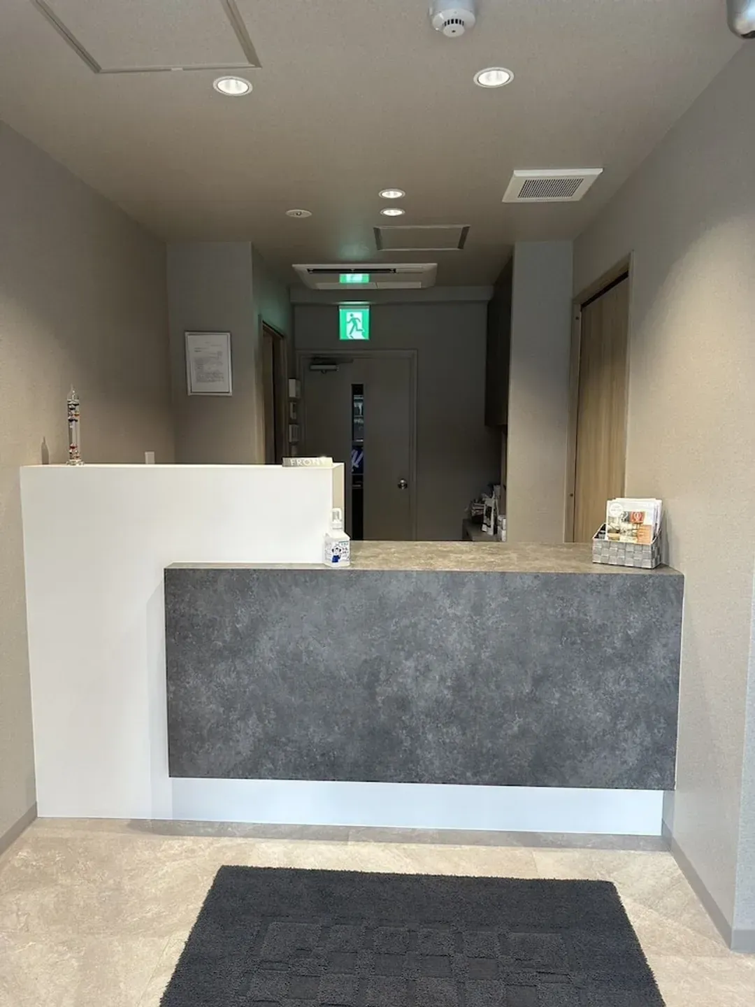 Reception