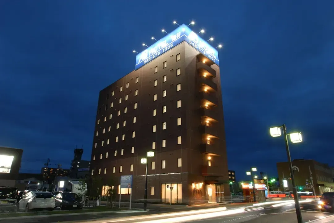 Saitama-ken-深谷 AB 酒店