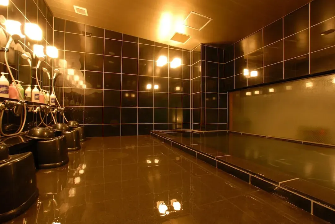 Public bath