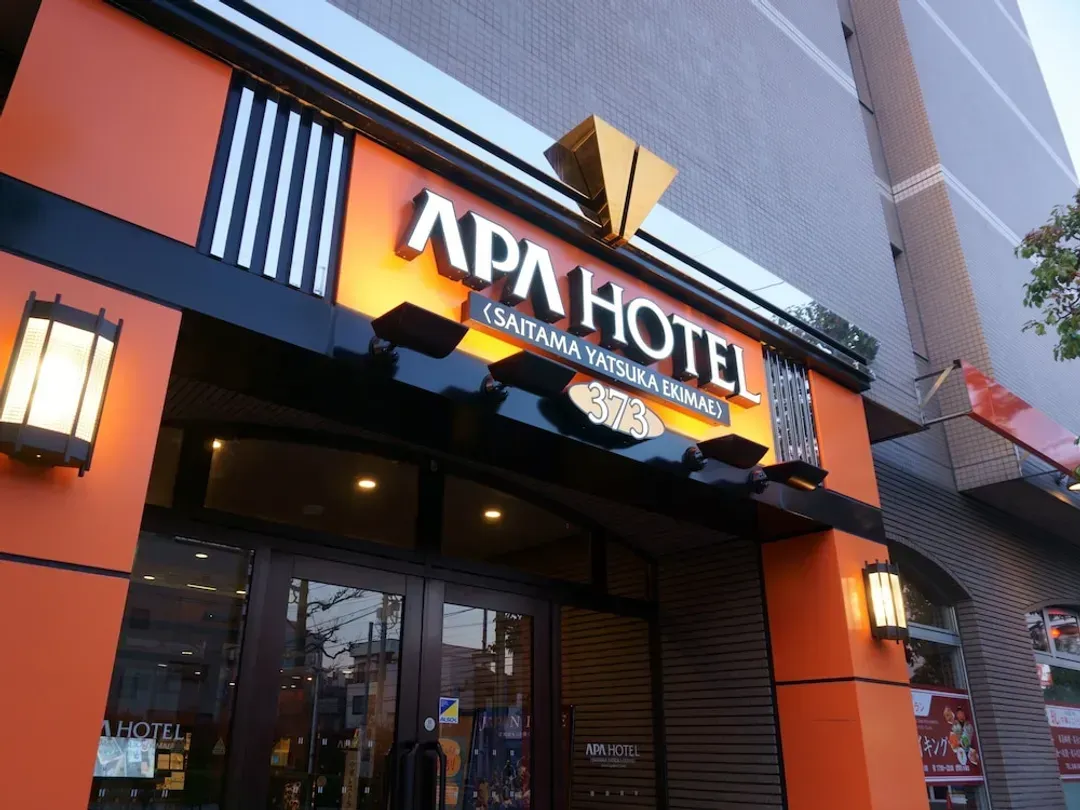 埼玉縣-埼玉草加站前 APA 飯店