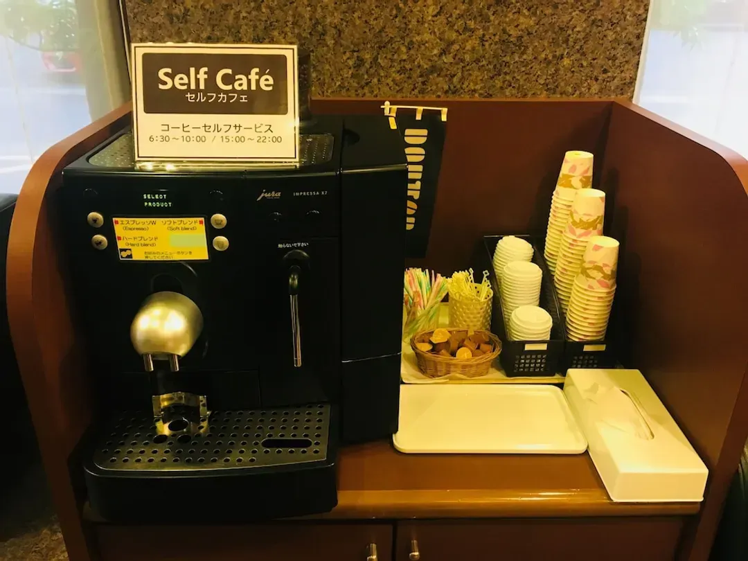 Coffee service