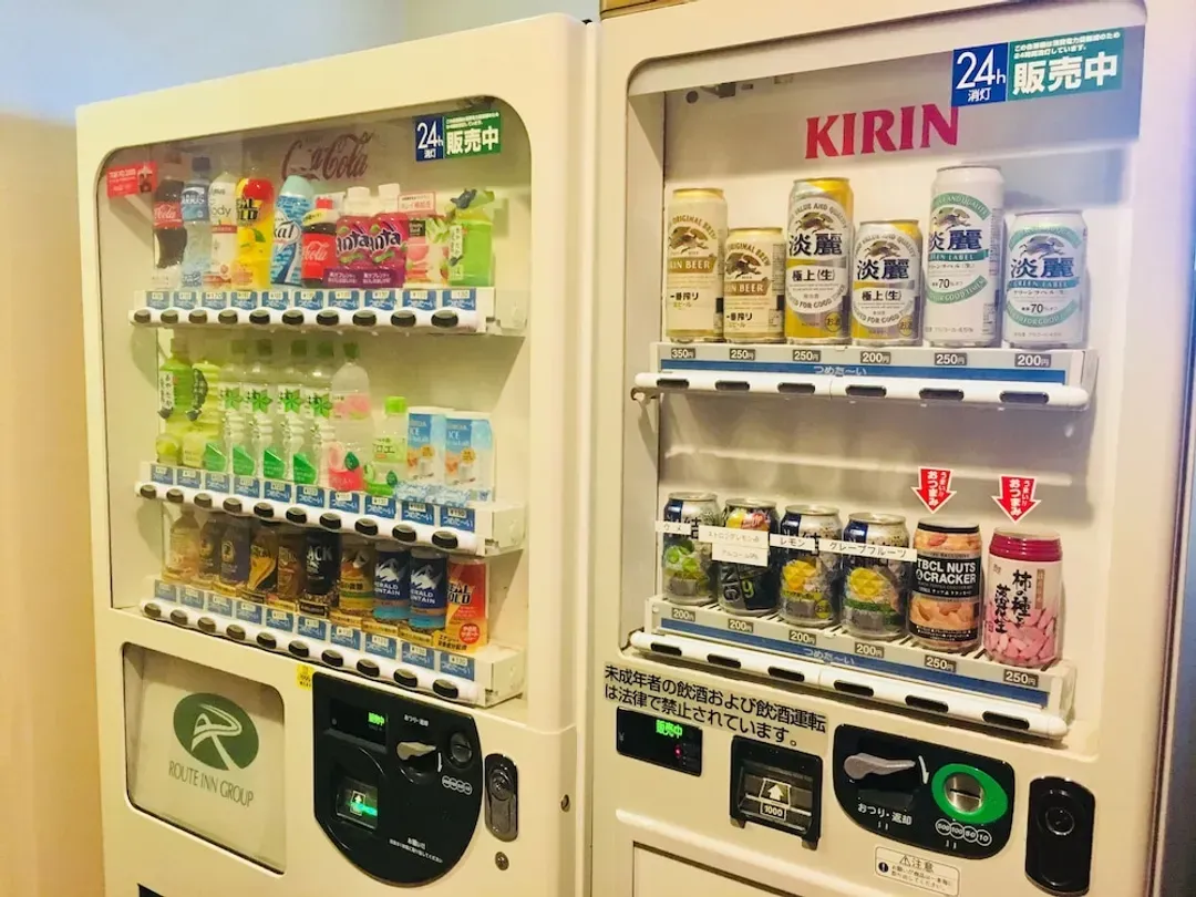 Vending machine