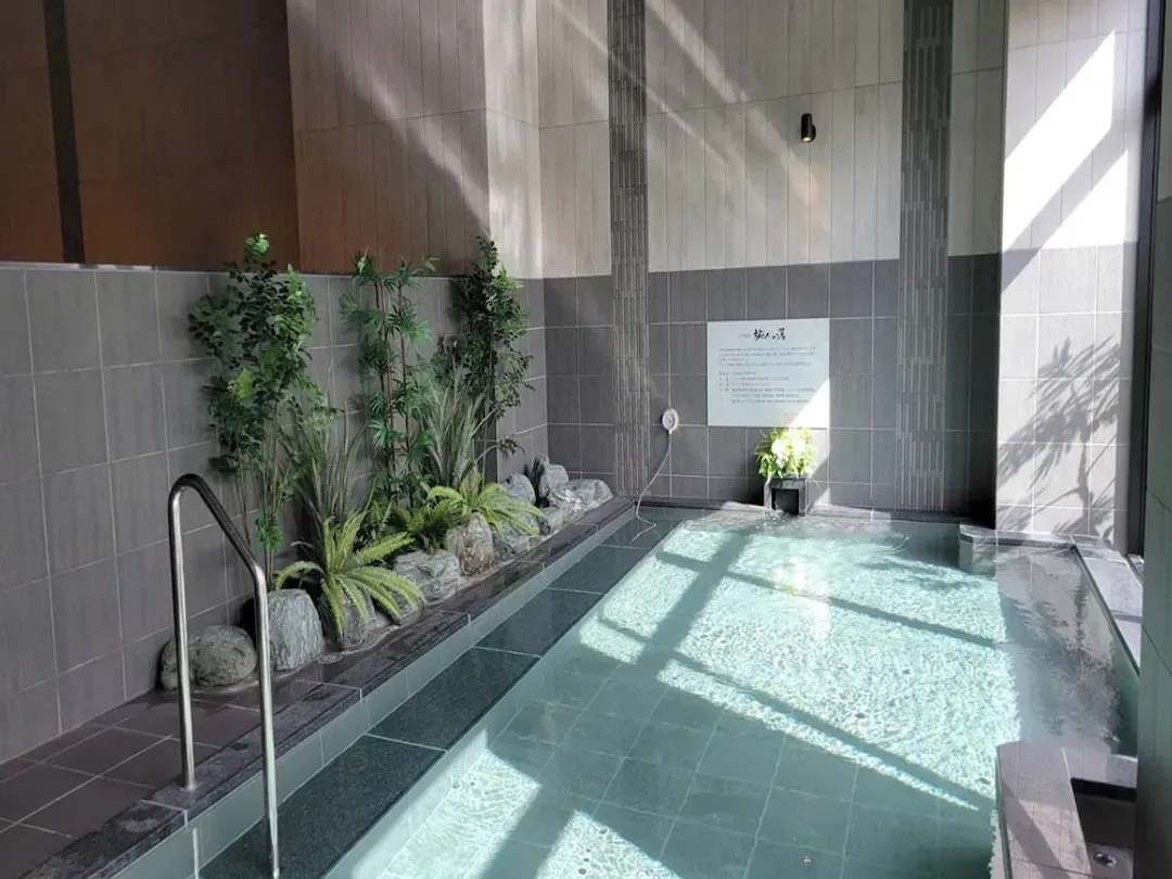 Public bath