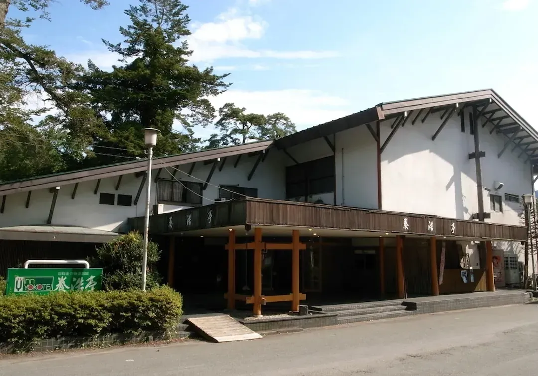 Primary image