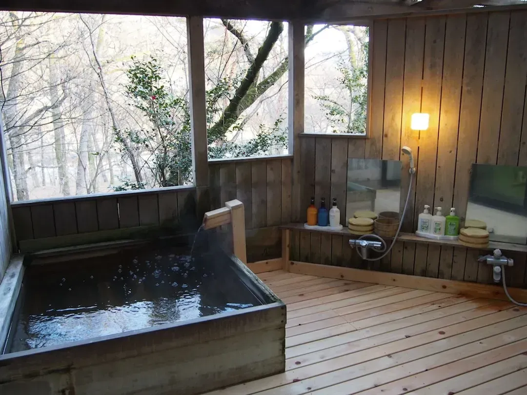 Public bath