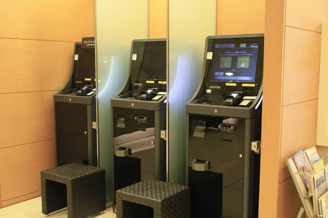 Check-in/check-out kiosk