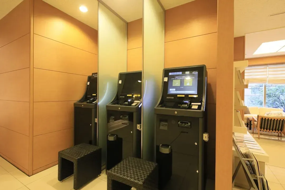 Check-in/check-out kiosk
