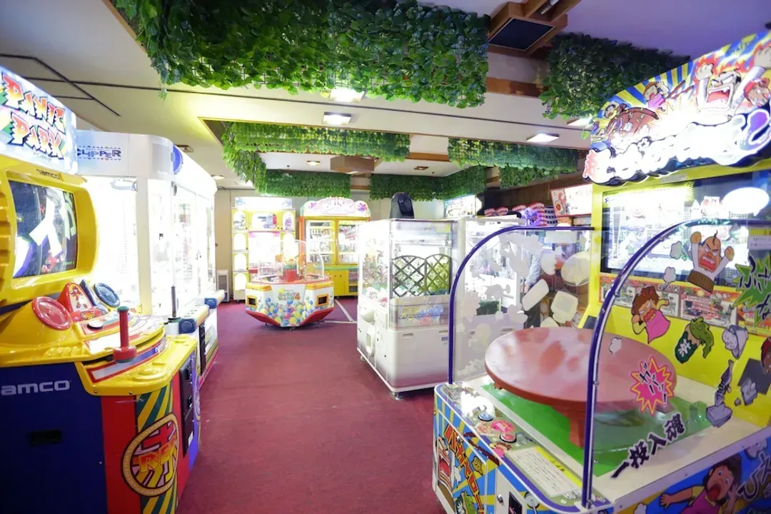 Arcade