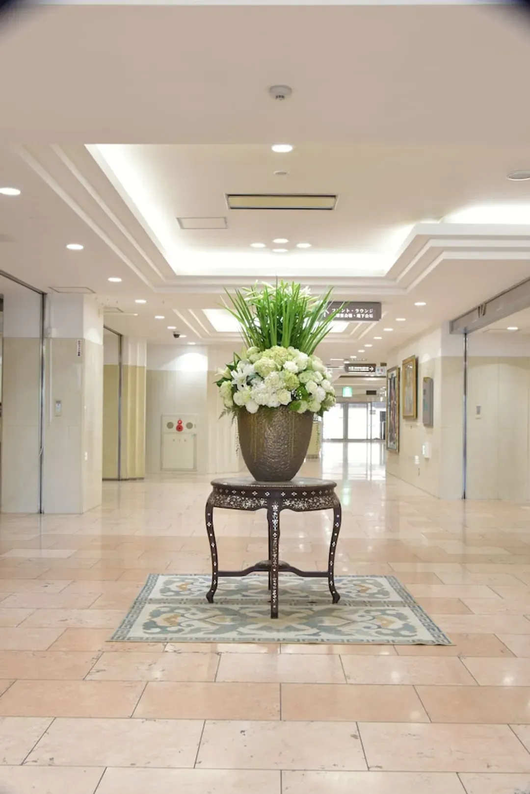Reception