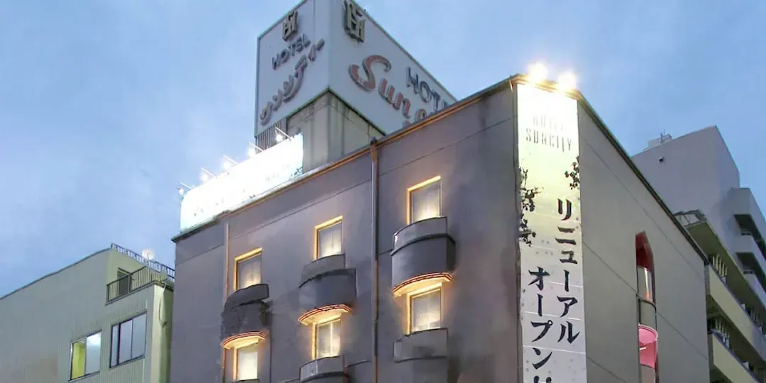 Tochigi-ken-Restay Sun City - Adults Only