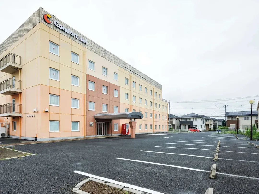 Primary image