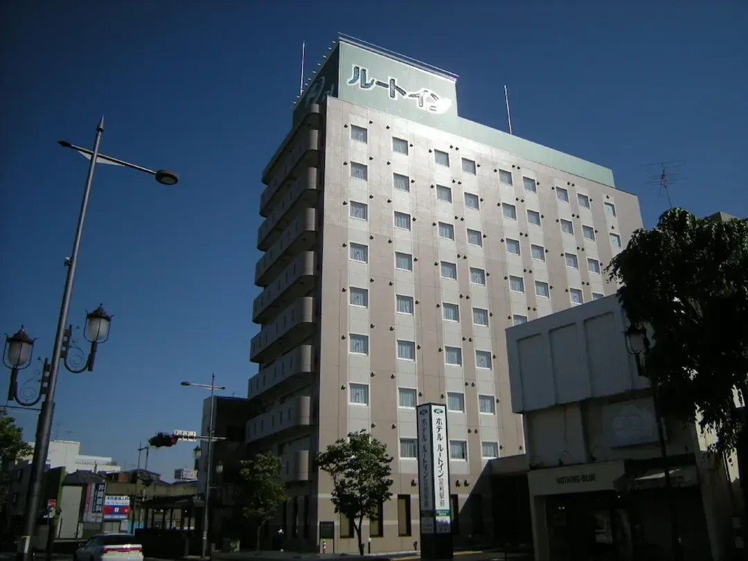 Primary image