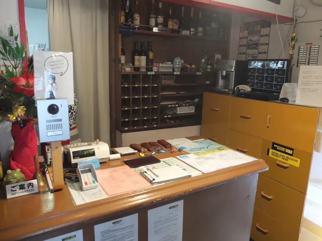 Reception