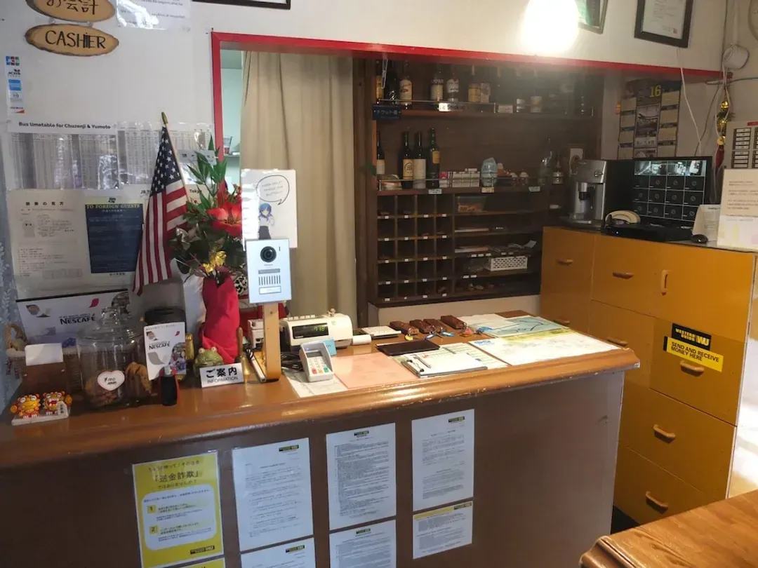 Reception