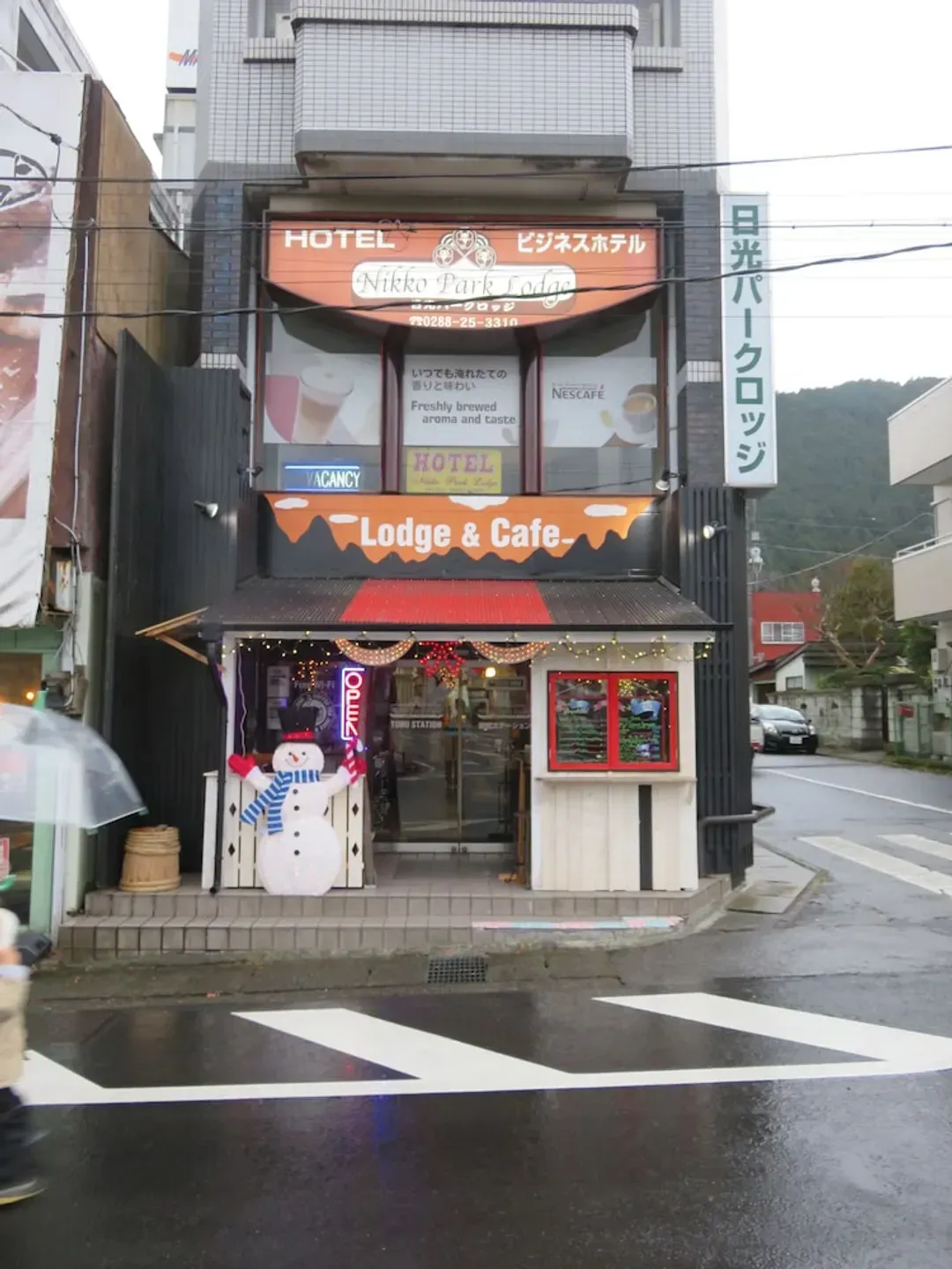 Primary image