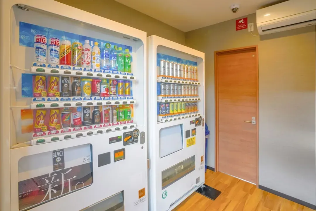 Vending machine