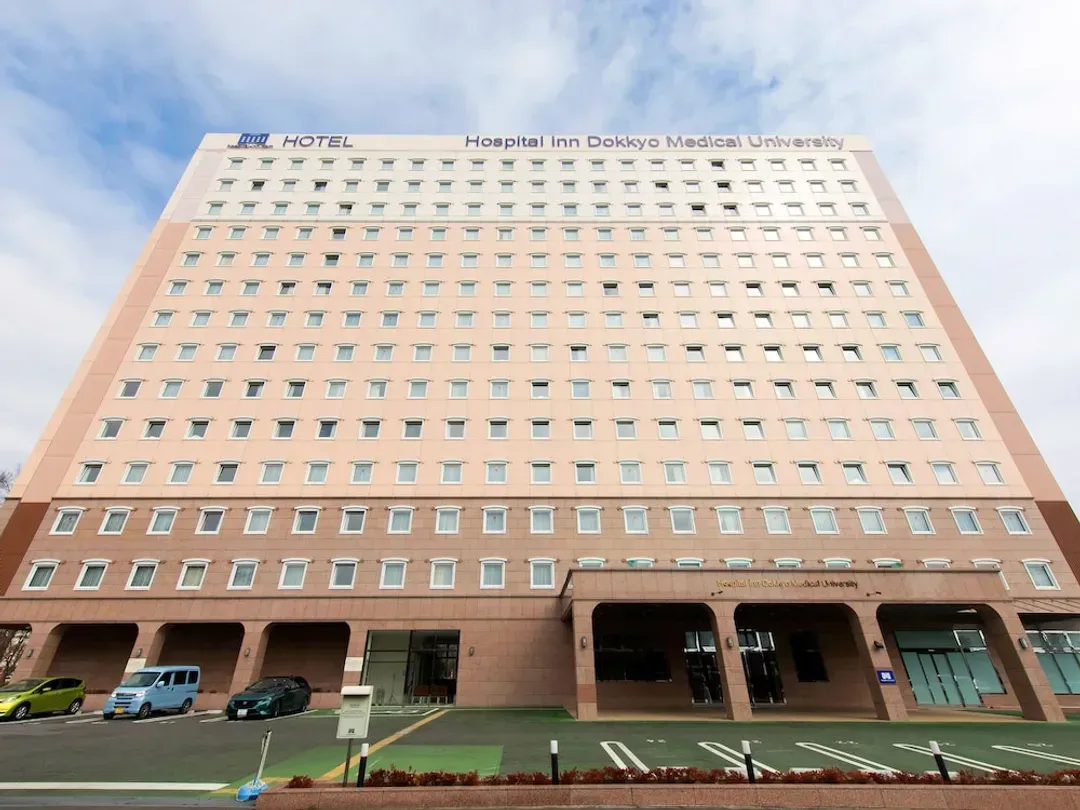 栃木県-東横 INN ホスピタルイン獨協医科大学