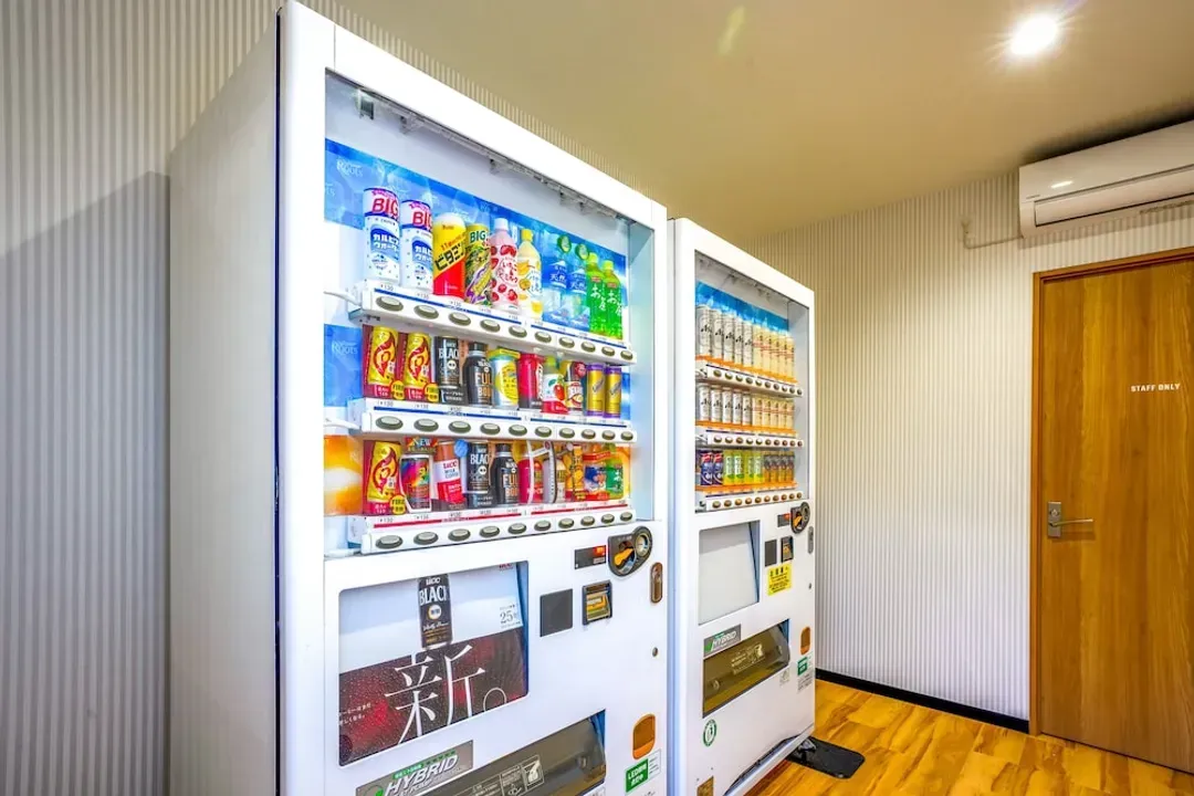 Vending machine