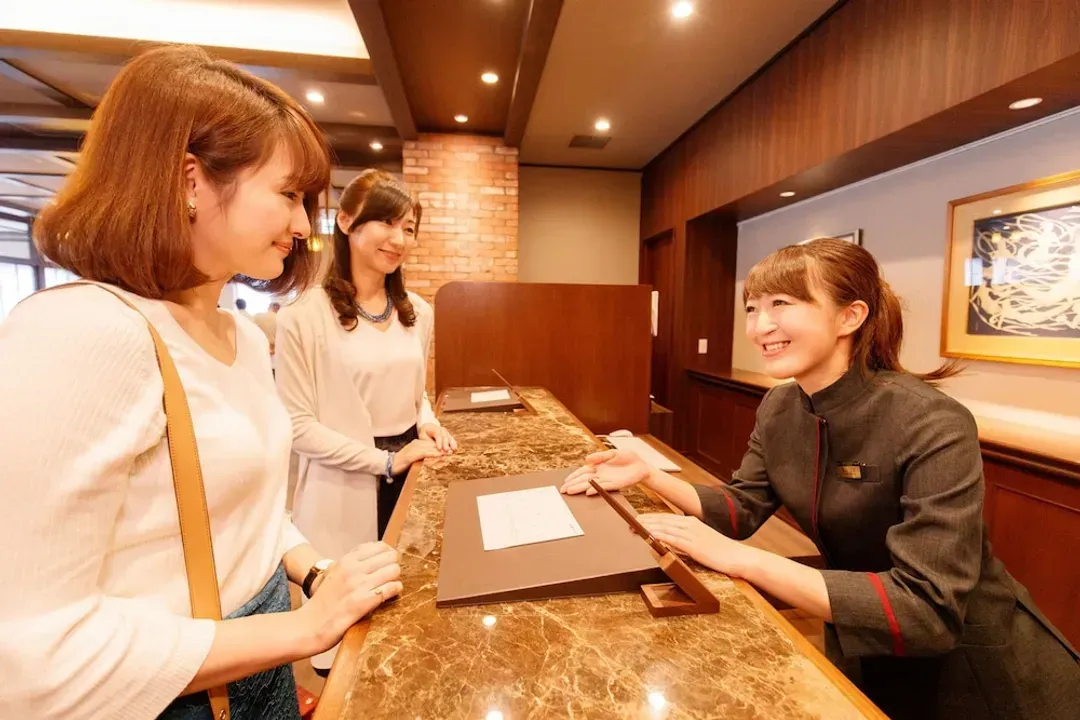 Reception
