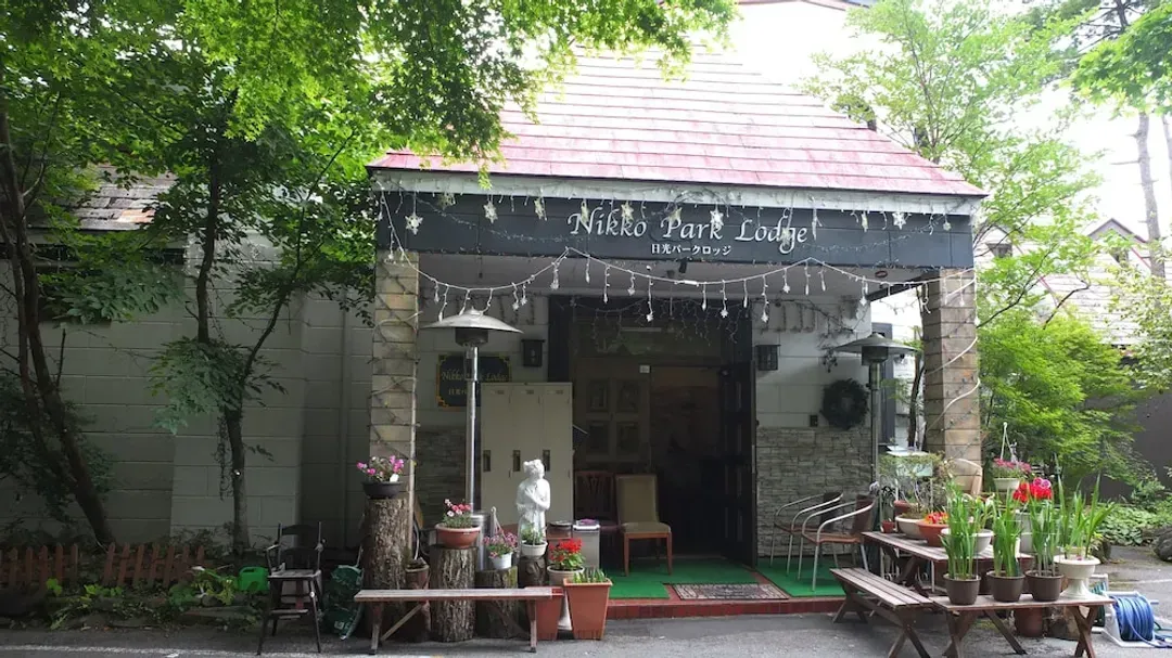 Tochigi-ken-Nikko Park Lodge Mountainside