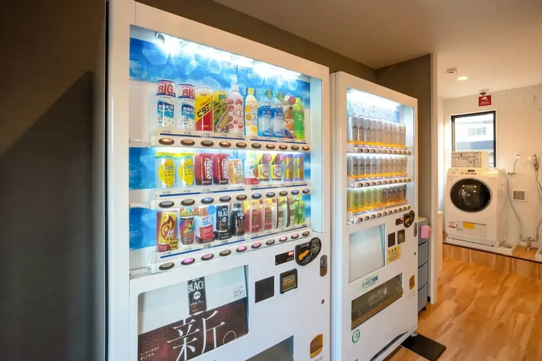 Vending machine